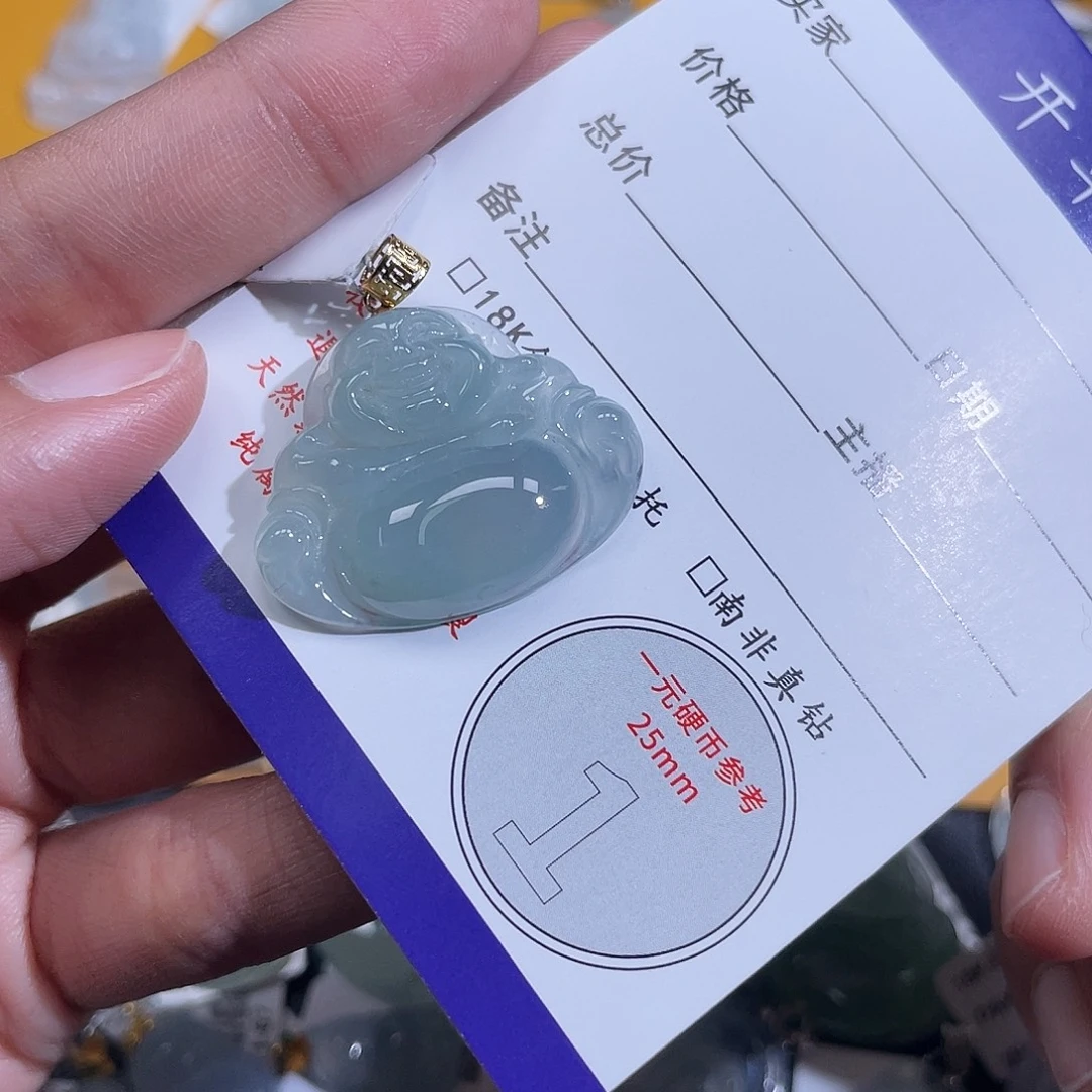 颈饰18K金镶嵌翡翠佛公
