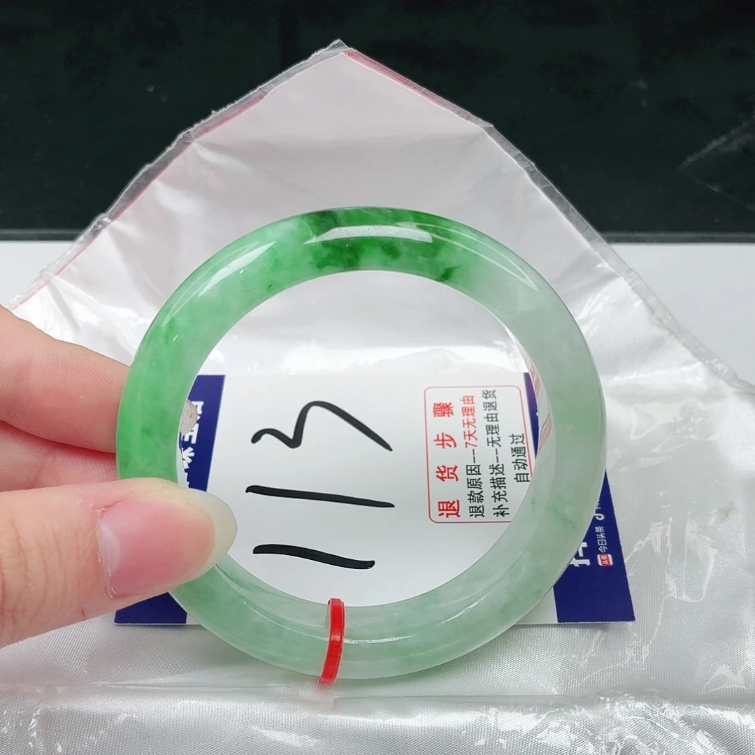 未镶嵌手镯翡翠翡翠