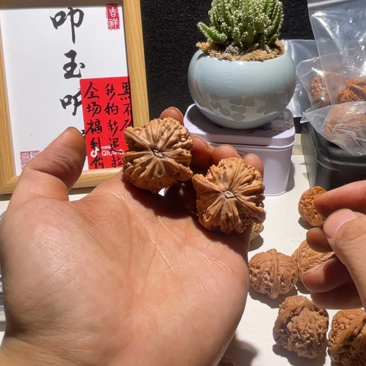 阿***g文玩核桃吊坠40全品磨盘