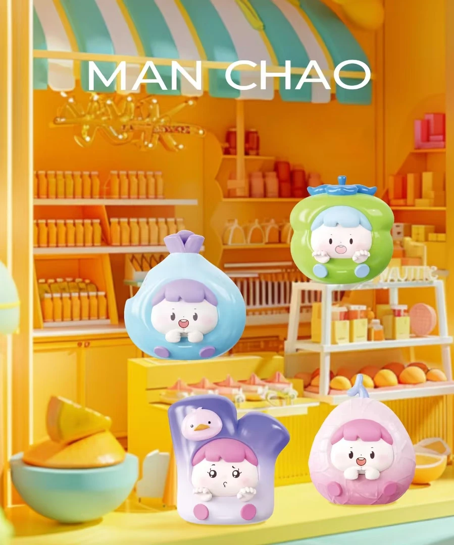 【拆盒】果蔬营养铺系列盲盒萌粒【老粉链接】乱拍此链接统一发萌粒