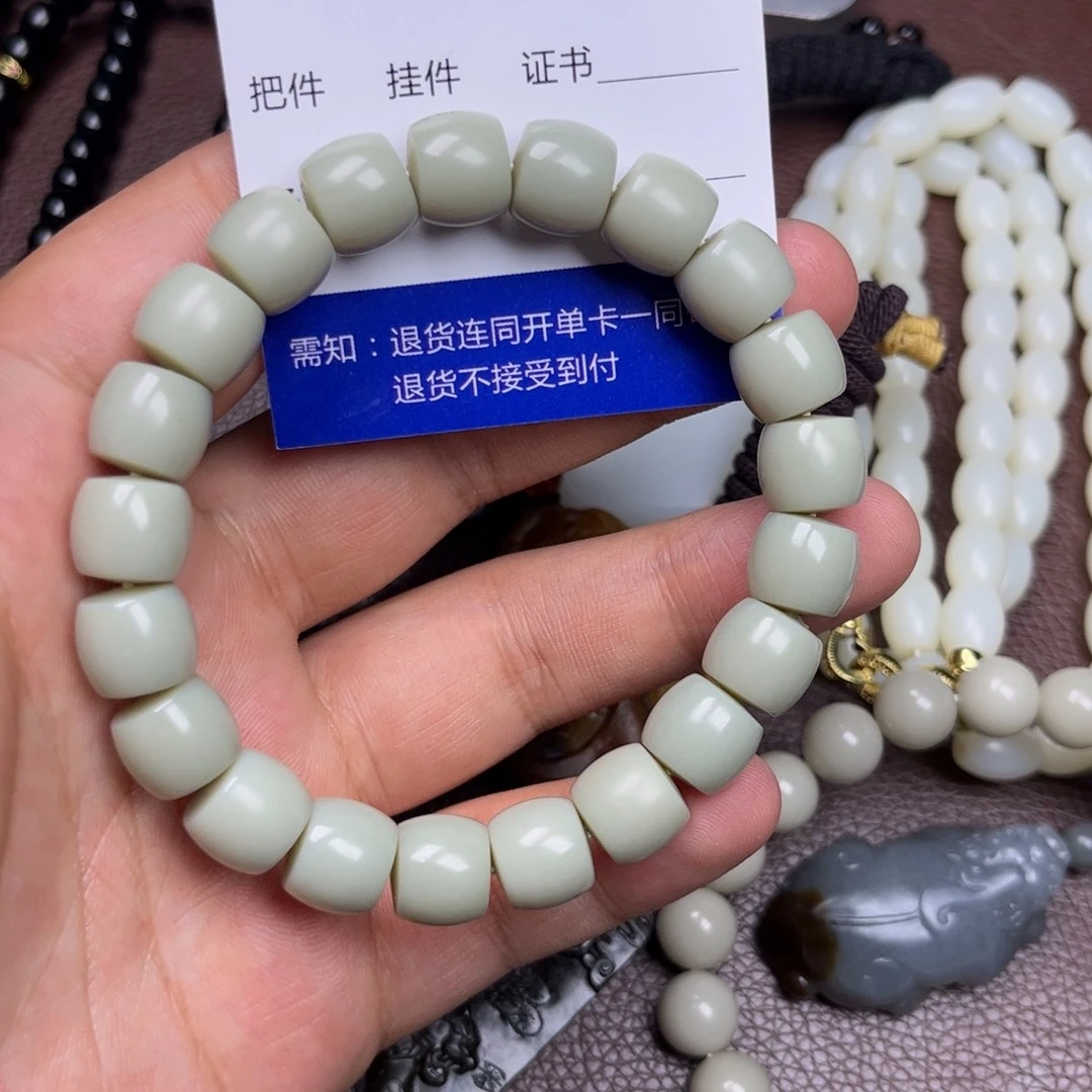 盘***龙和田玉未镶嵌挂件