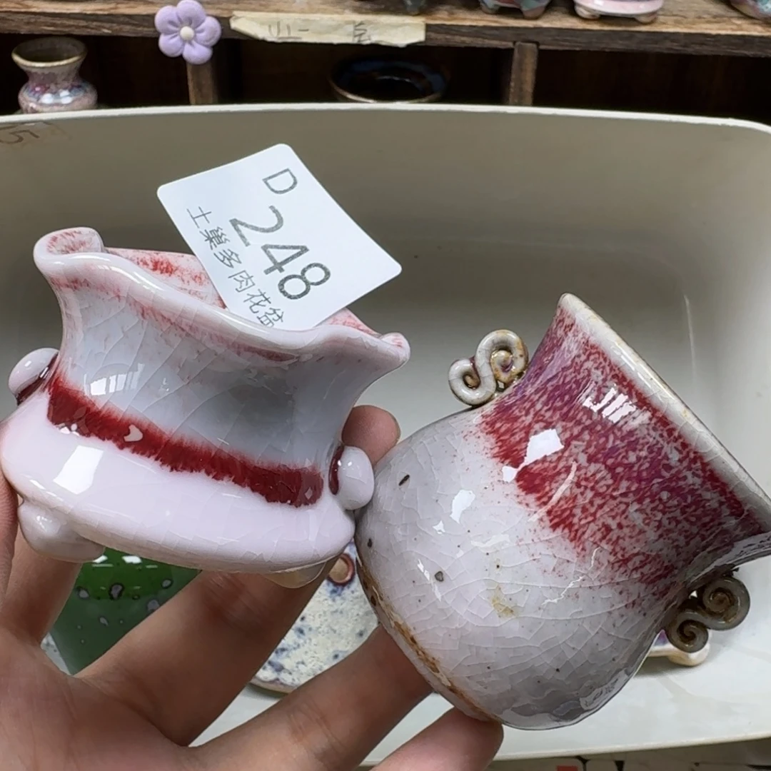 陶瓷艺术设计学与制作