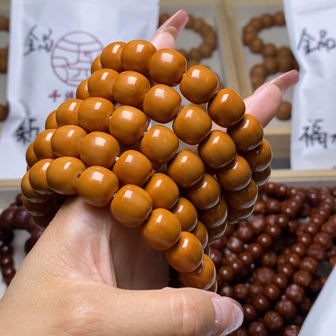 文玩核桃手串老型