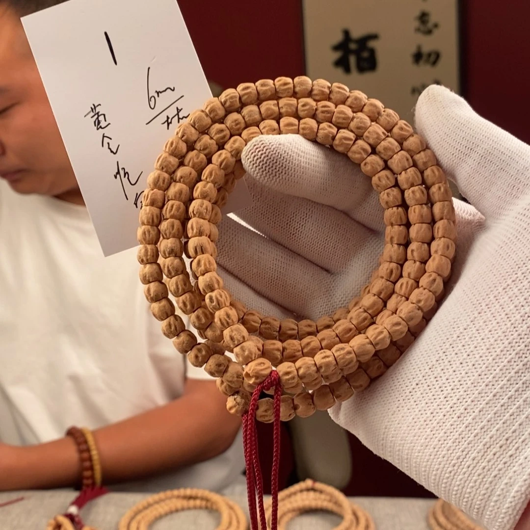 柏香籽/百香籽手串