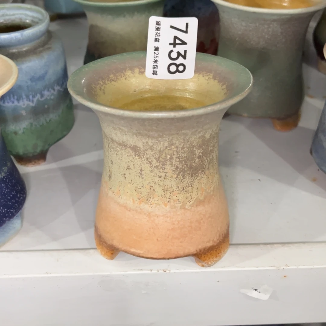 7438内口7.5景德镇手工