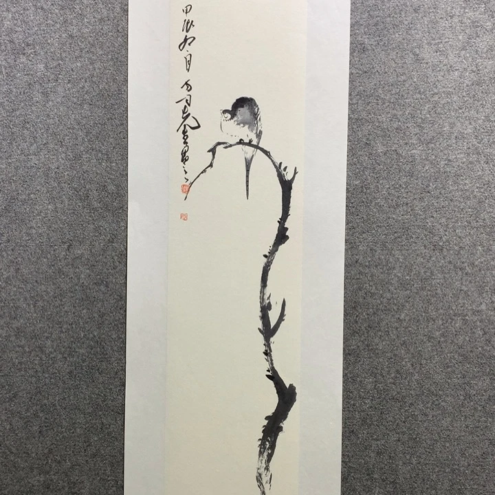 国画水墨丹青水墨