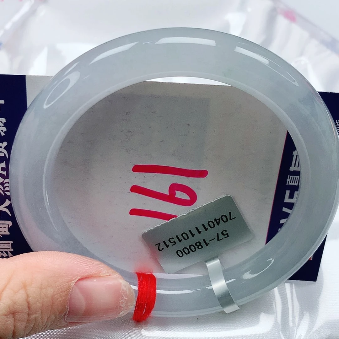 翡翠手镯未镶嵌57圈缅甸天然翡翠A货