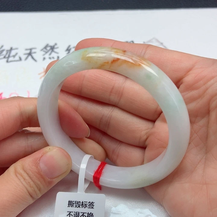 翡翠手镯未镶嵌57圈