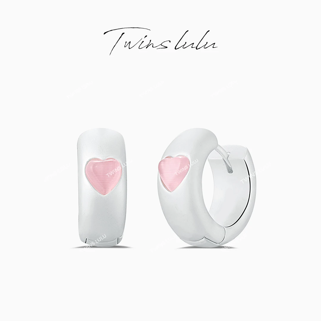 TWINS LULU 镀k金 【海洋之心 】气质粉白爱心圈甜美耳环TSL1487