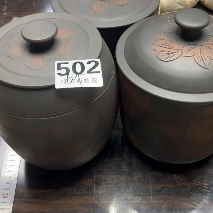 安*社精品瓷器精品系列