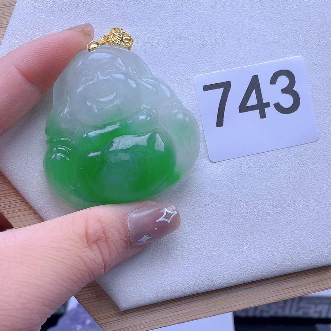 翡翠吊坠(赠链)未镶嵌