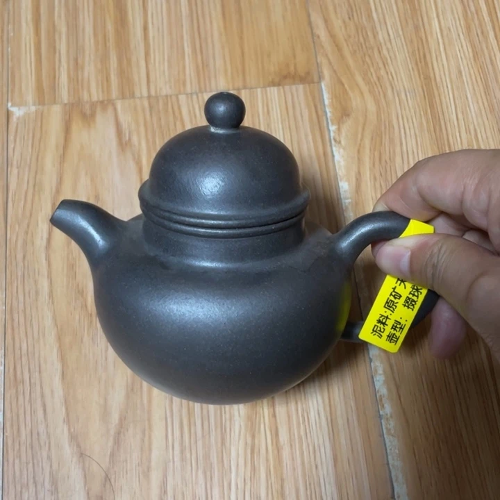 紫砂茶壶宜兴紫砂壶