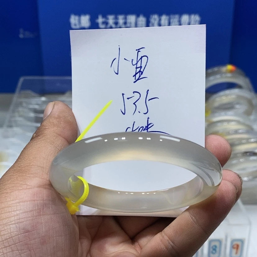 【闪购商品】玛瑙/玉髓手镯未镶嵌小***龙