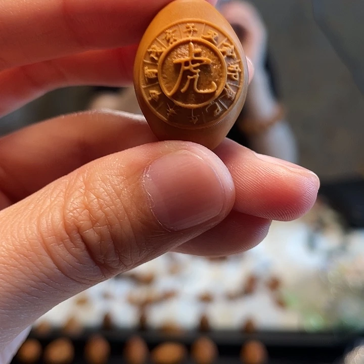 橄榄核手串/手链橄榄核