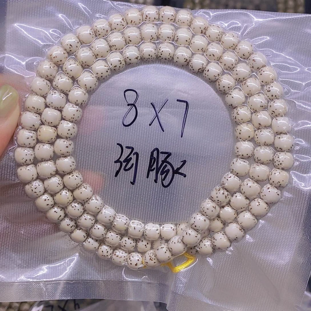 手串星月菩提袅**郁星月菩提