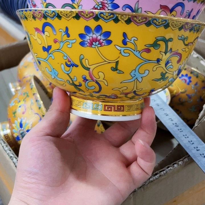 6英寸面碗黄粉各一个…………