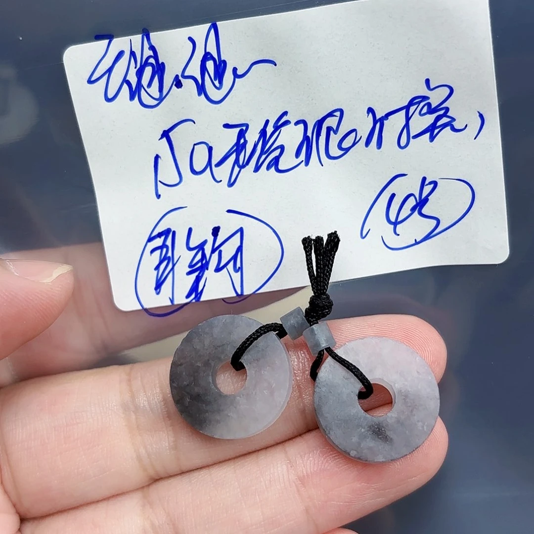 定制翡翠未镶嵌王*涵毛货待编款式不退不换