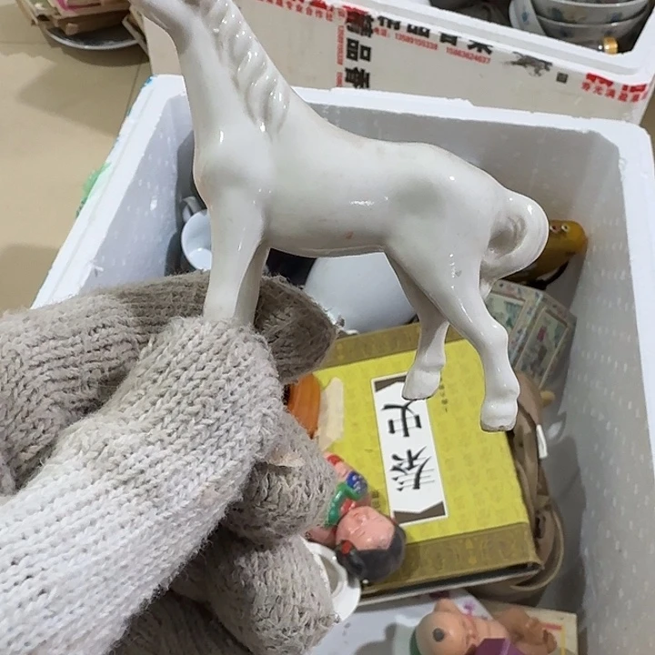 第***！扇子把h共和国哈哈宝贝宝贝不好