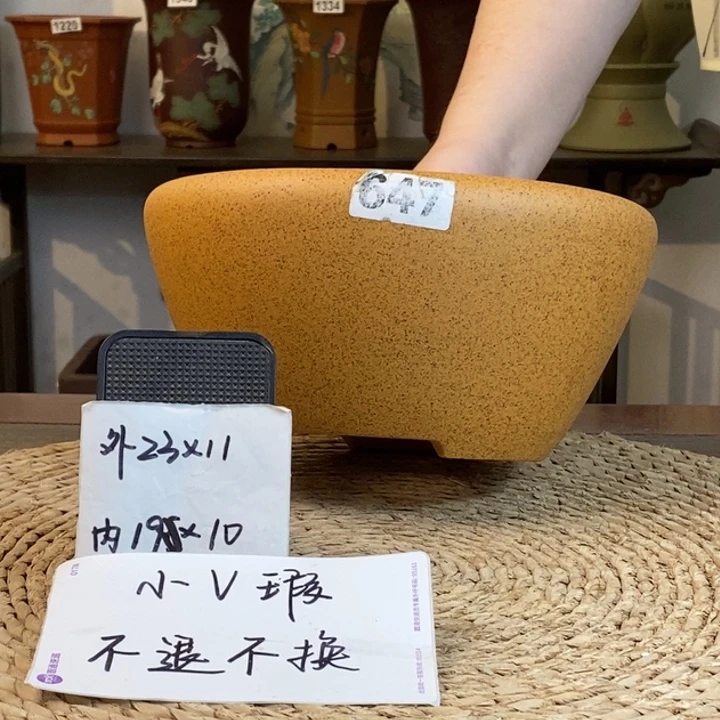 花盆紫砂  微瑕柴烧中号窝口647