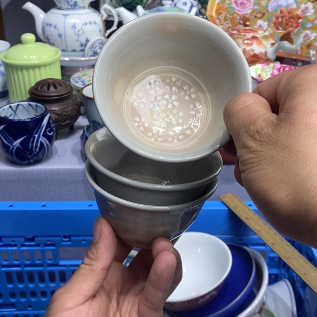 瓷片全场满28元包邮，第71