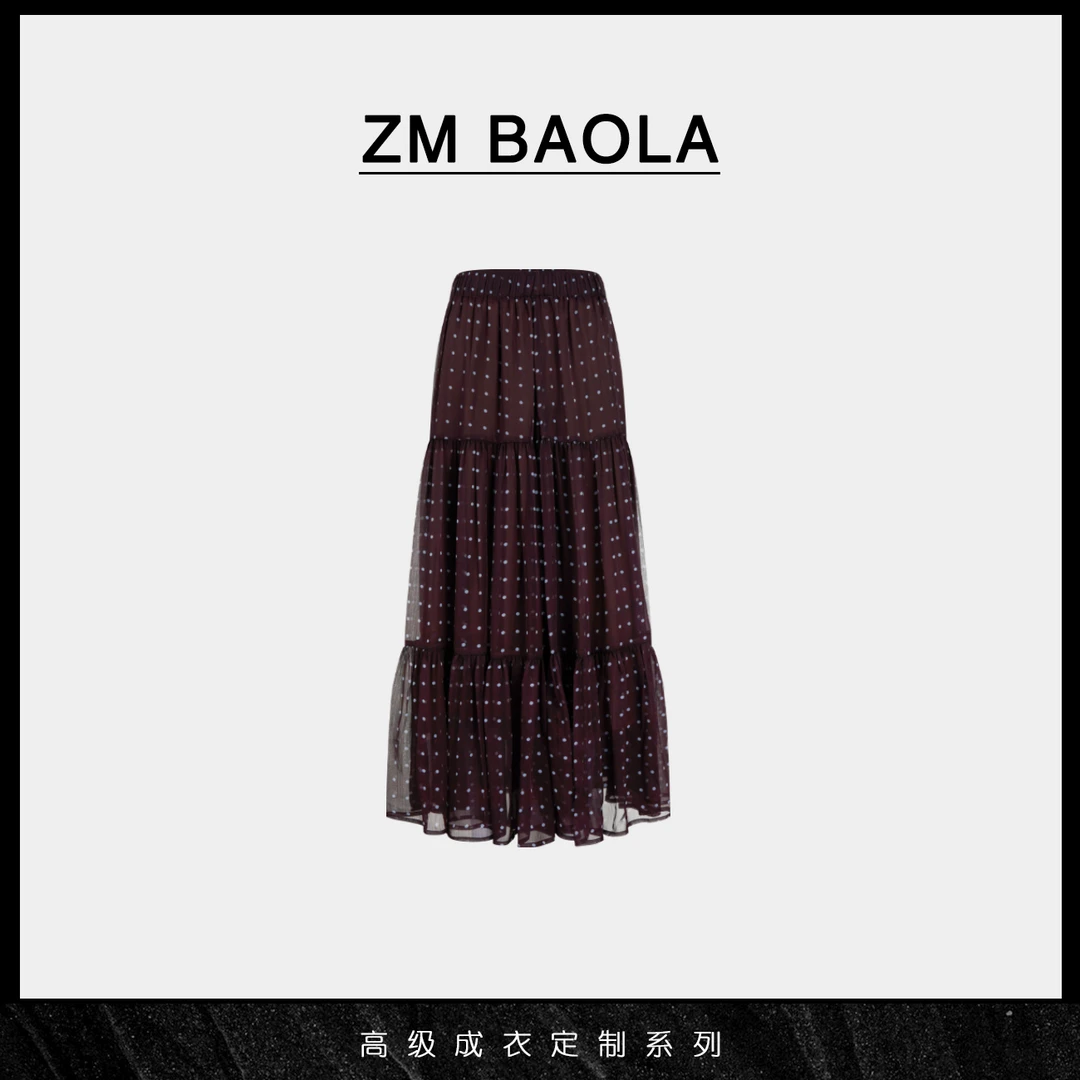 ZM BAOLA【星纱】星纱波点网纱半身裙Y158-M2