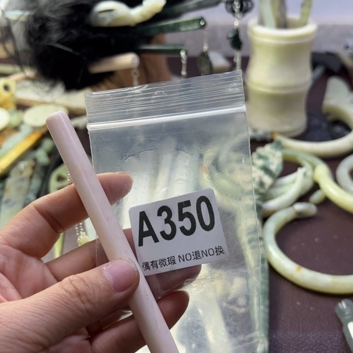 蛇纹石玉发饰合金做****）