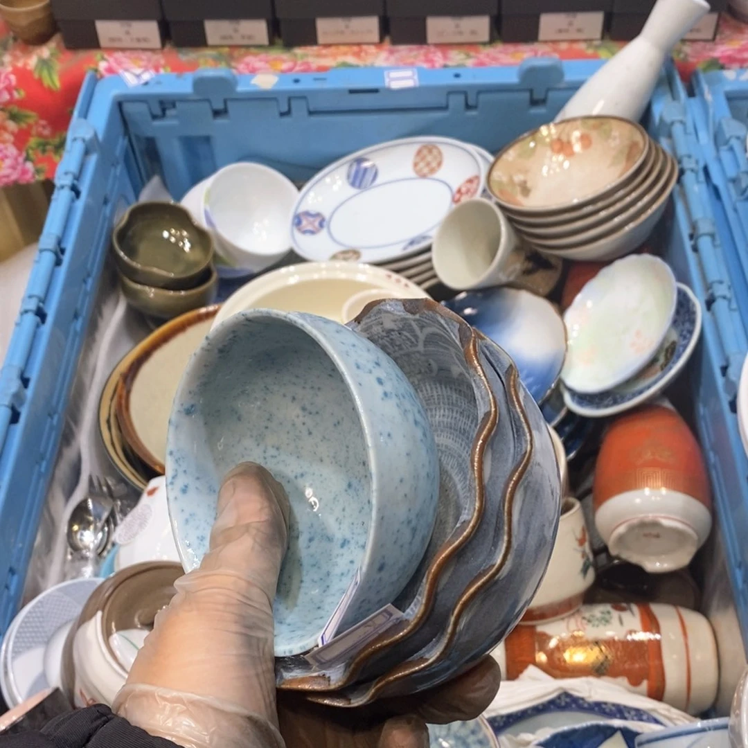 瓷片慕****）提高哈哈哈哈哈哈