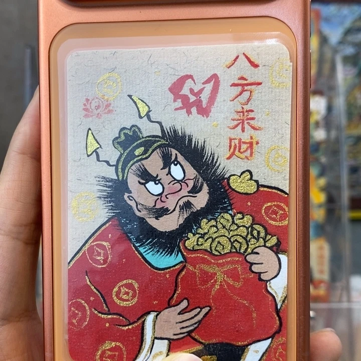 孤品朱砂奎爷优化八方米米款背贴