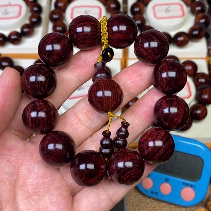 黄花梨/降香黄檀幸**生