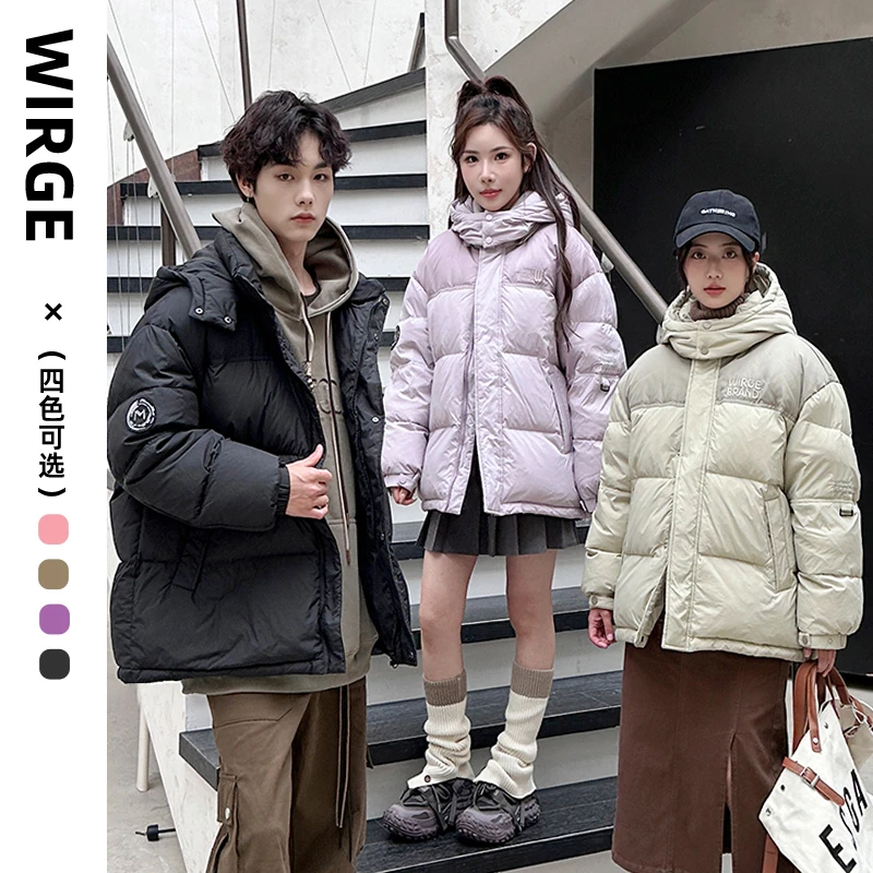 韦氏25年新款亲子拼接可拆卸ol连帽羽绒服男女女童黑色羽绒服