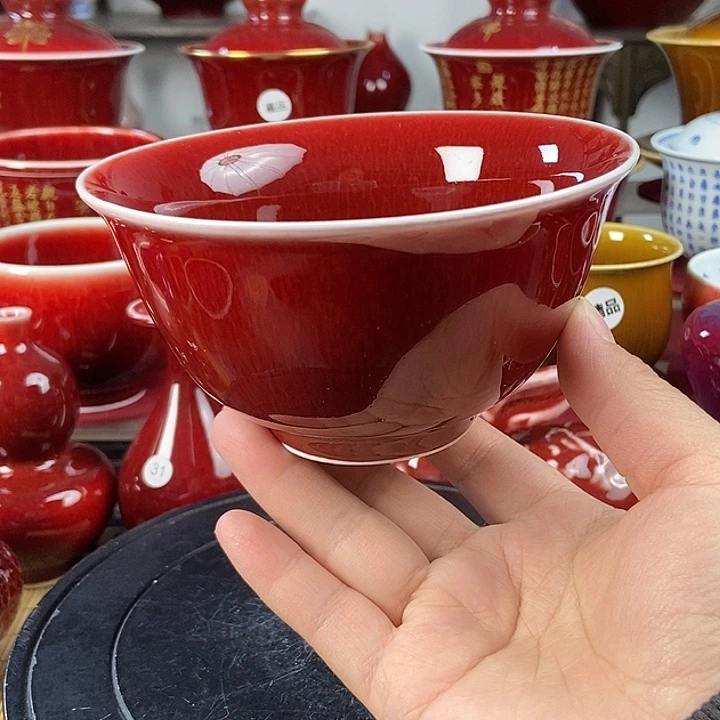 陶瓷景德镇名陶坊原矿郎红