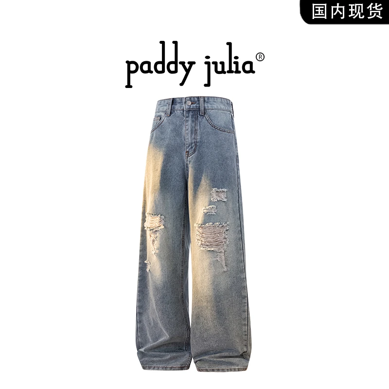 Paddy julia牛仔裤男款秋冬季户外潮流美式破洞直筒宽松休闲长裤