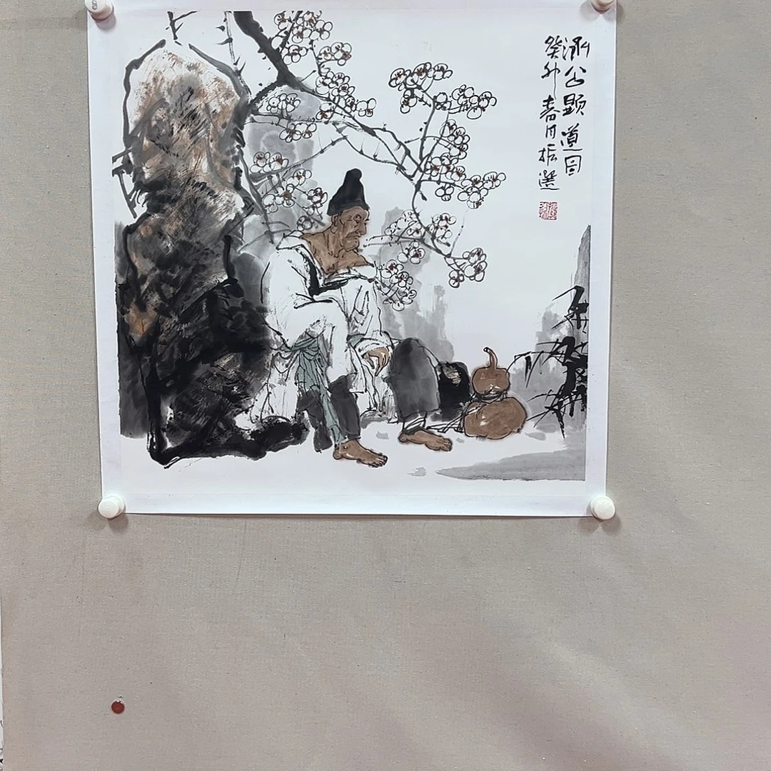 国画魏振选艺术精品