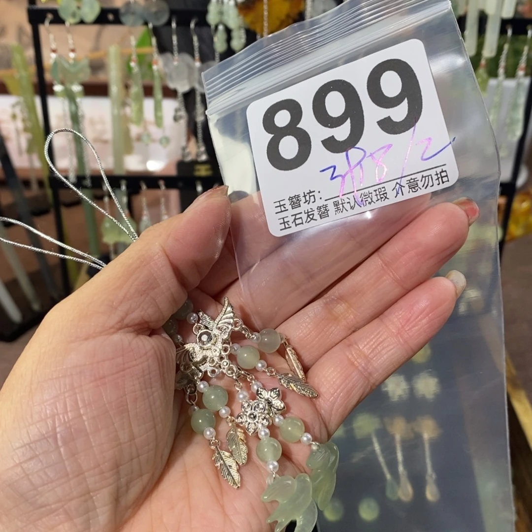 梦***外蛇纹石玉合金发饰