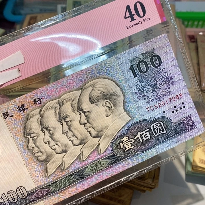 888888888闪购链接1