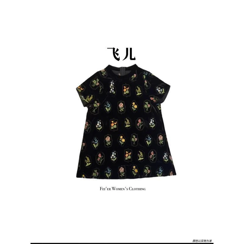 飞儿【花镜上衣】2025早秋新款丝绒刺绣上衣