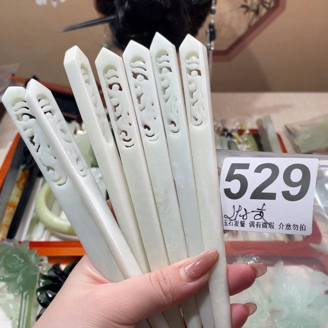 蛇纹石玉发饰未镶嵌