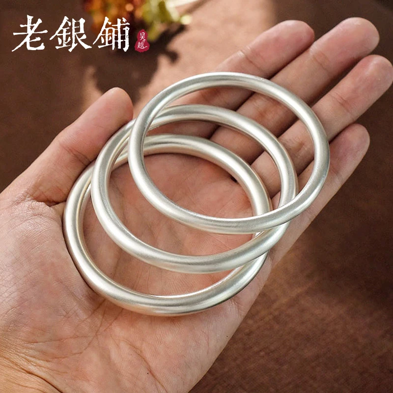 吴越老银铺 足银手镯 9999足银古法银手镯实心银素圈手镯520礼物
