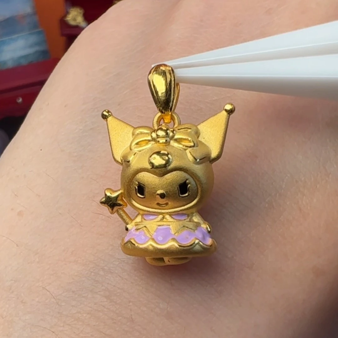 足金999黄金库洛米吊坠