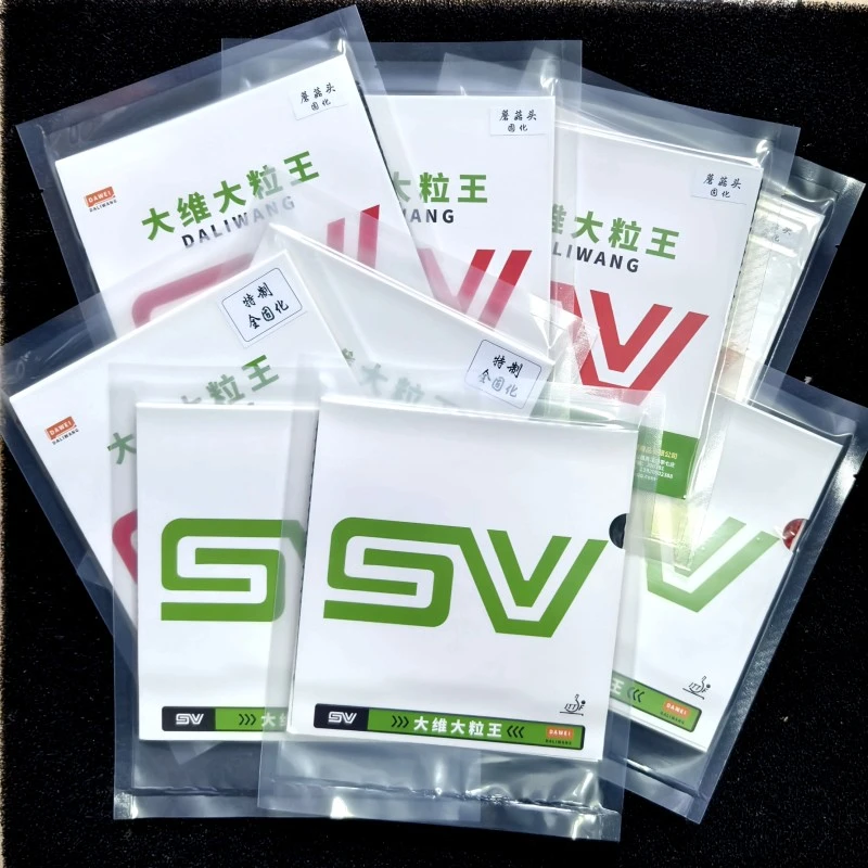 新品耐打大维SV大颗粒蘑菇头全固化乒乓球长胶单胶皮防弧下沉怪