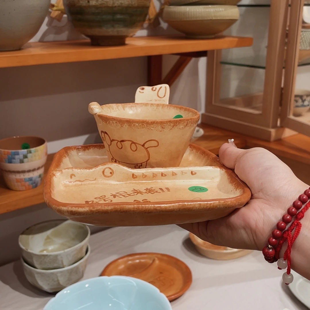 瓷片蔓心工作室两件