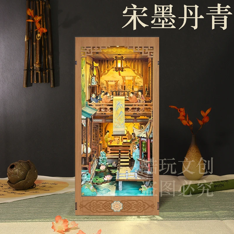 中国风拼装感应书立宋墨丹青手工diy小屋拼图立体模型生日礼物女