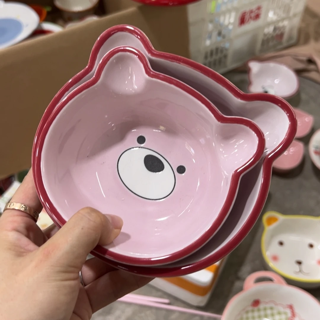 瓷微瑕品介意别拍谢谢！