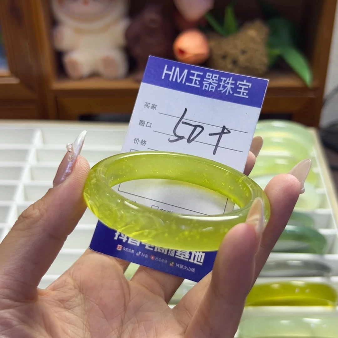 未镶嵌蛇纹石玉手镯125