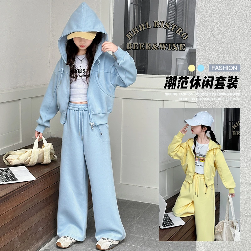 女童春秋款休闲运动套装2025新款儿童时髦洋气中大童女孩卫衣春装