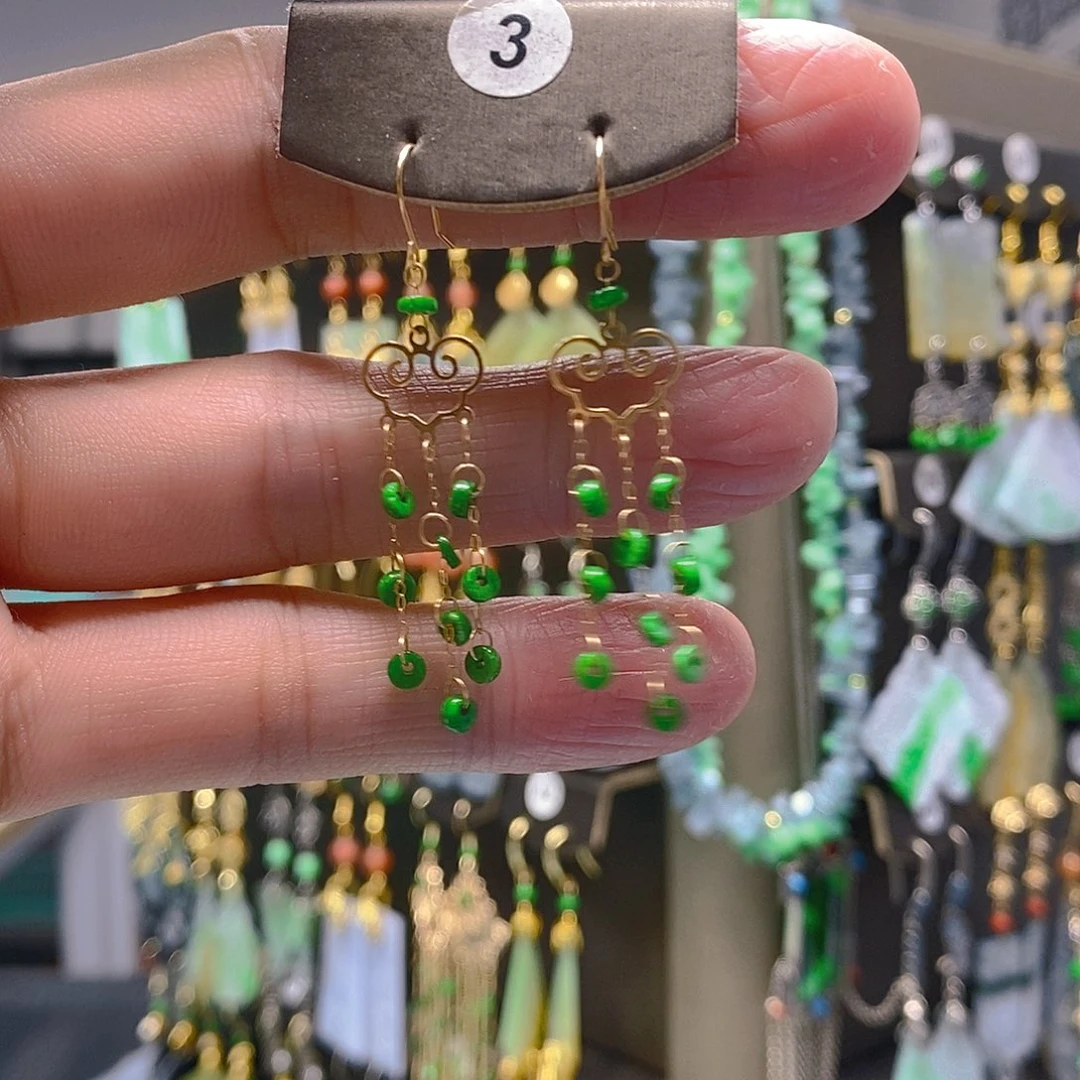 颈饰18K金镶嵌翡翠翡翠