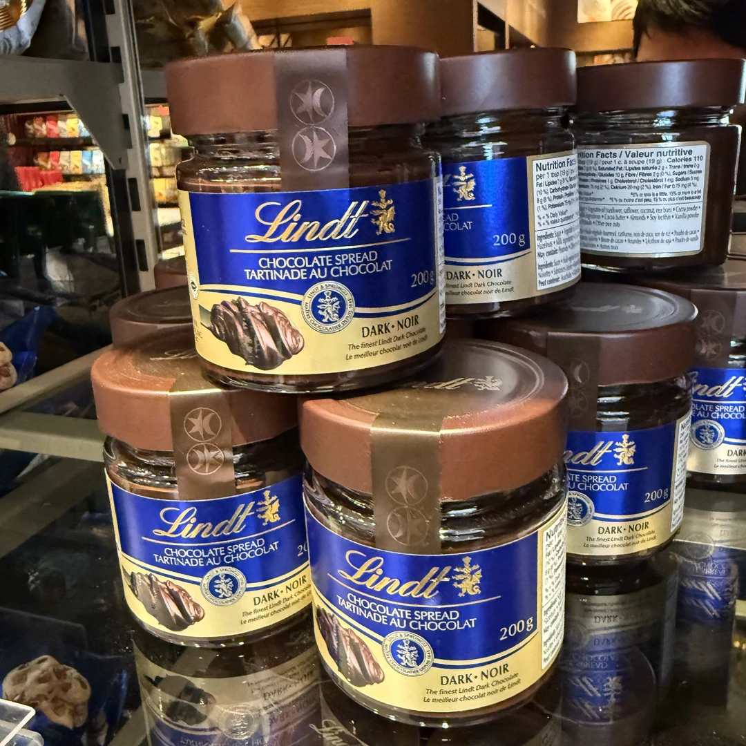 Lindt/瑞士莲专柜 榛子黑巧克力酱200克*2瓶（融化不赔不退）