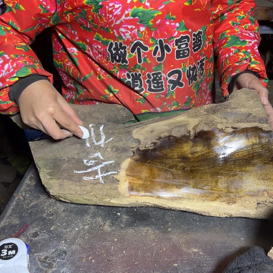 嘉***元金丝楠22222222222222222222