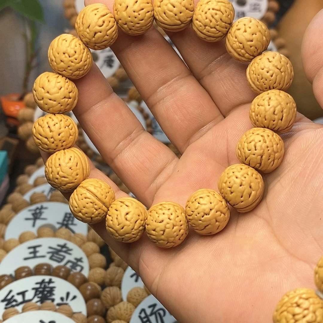 【闪购商品】桃核手串金丹手串