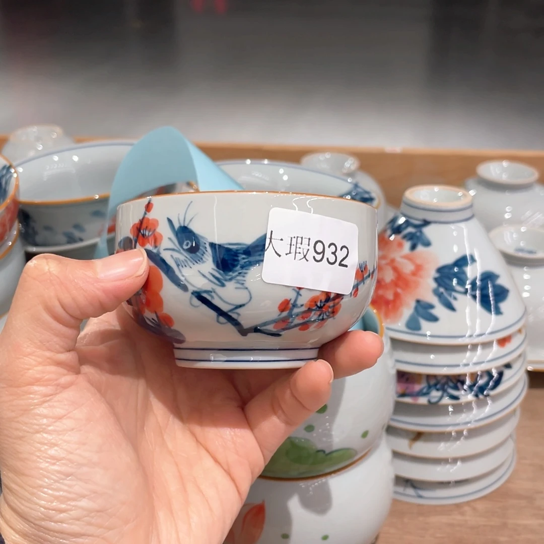 纯手绘釉下彩有瑕